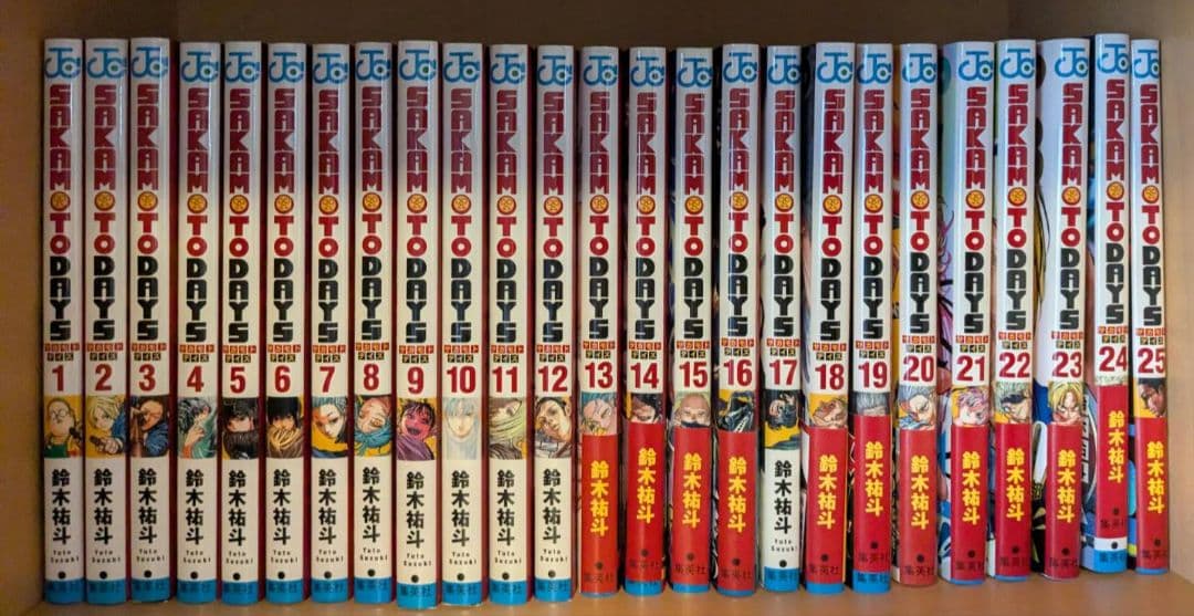 SAKAMOTO DAYS　サカモトデイズ　1~25巻セット