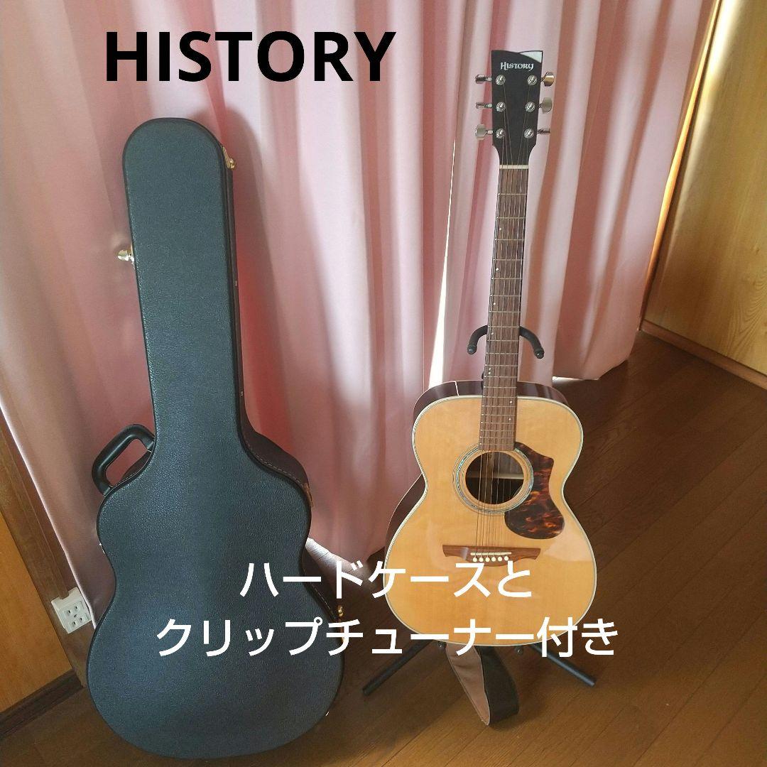 HISTORY(ハードケースとクリップチューナー付き)