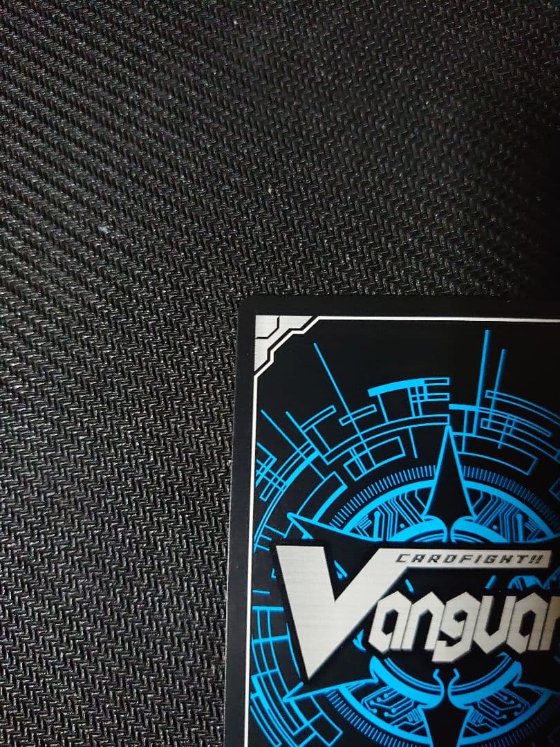 ヴァンガード ベルベットボイス レインディア SP 英語版