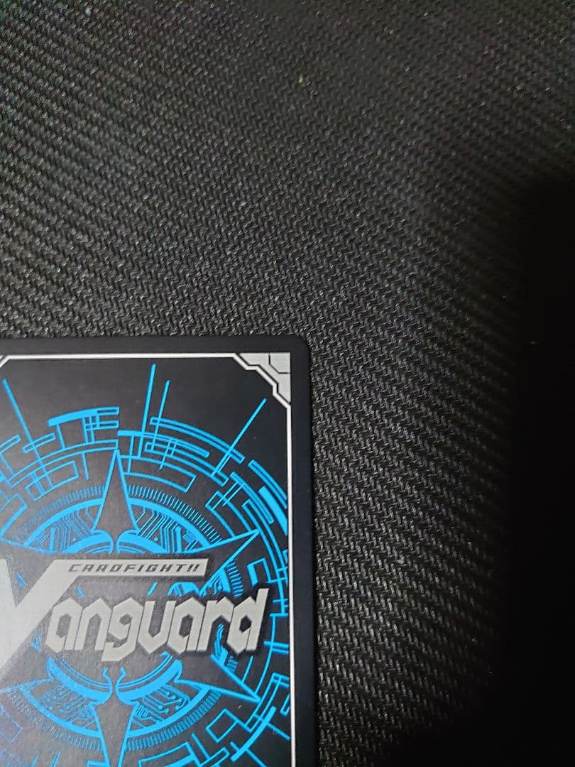 ヴァンガード ベルベットボイス レインディア SP 英語版