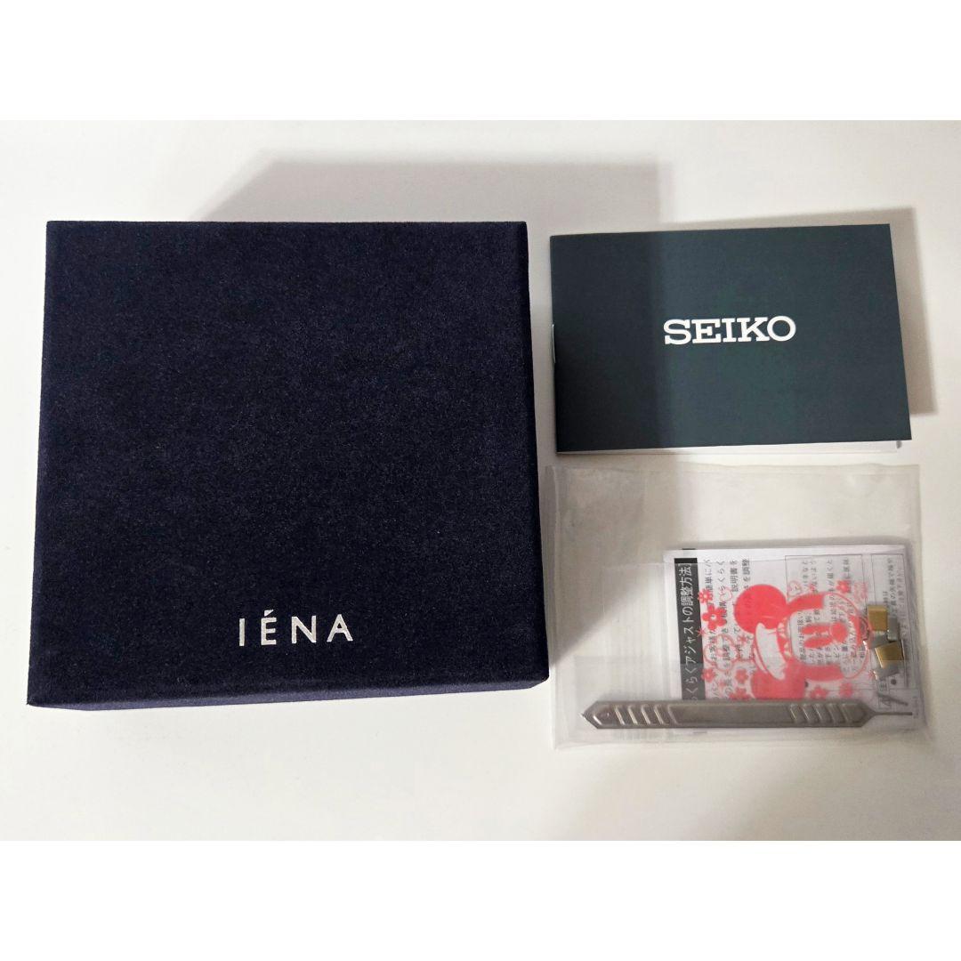 【美品】 SEIKO Exclusive IENA × HIROB 別注