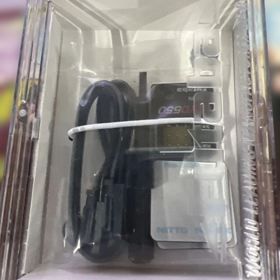 Futaba GYD550 ドリフトカー専用ジャイロ
