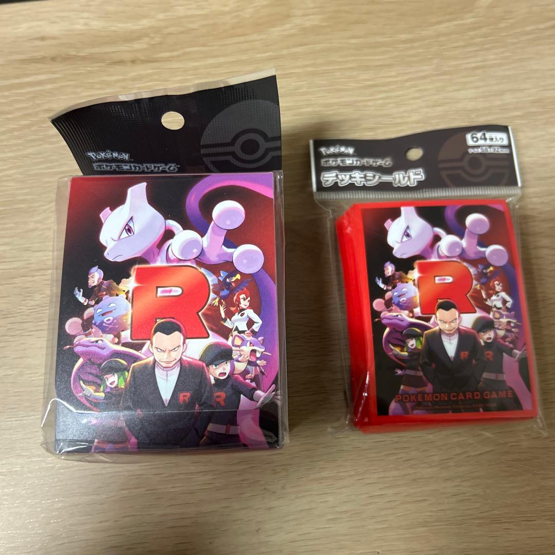 引退品ポケモンカード デッキ　汎用カード