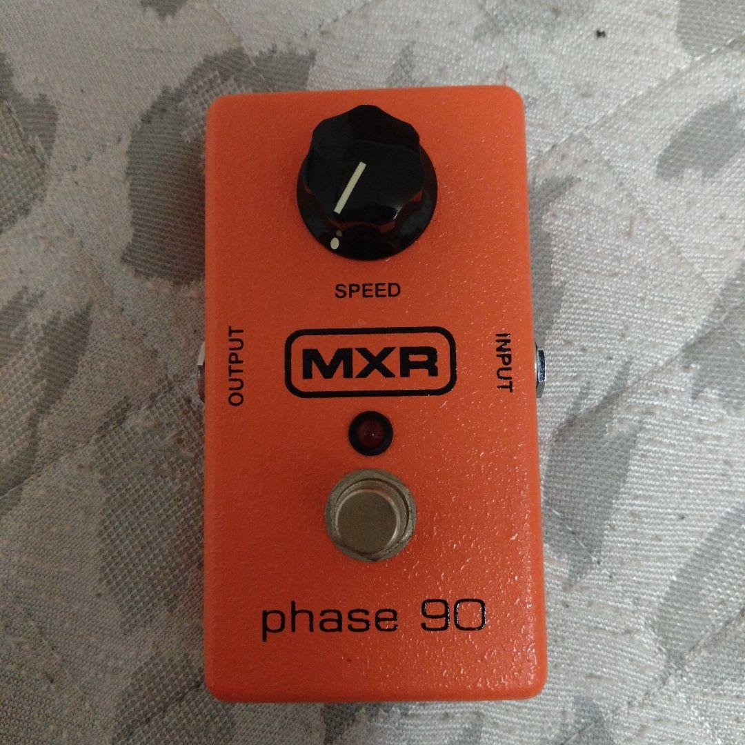 MXR phase 90 エフェクター