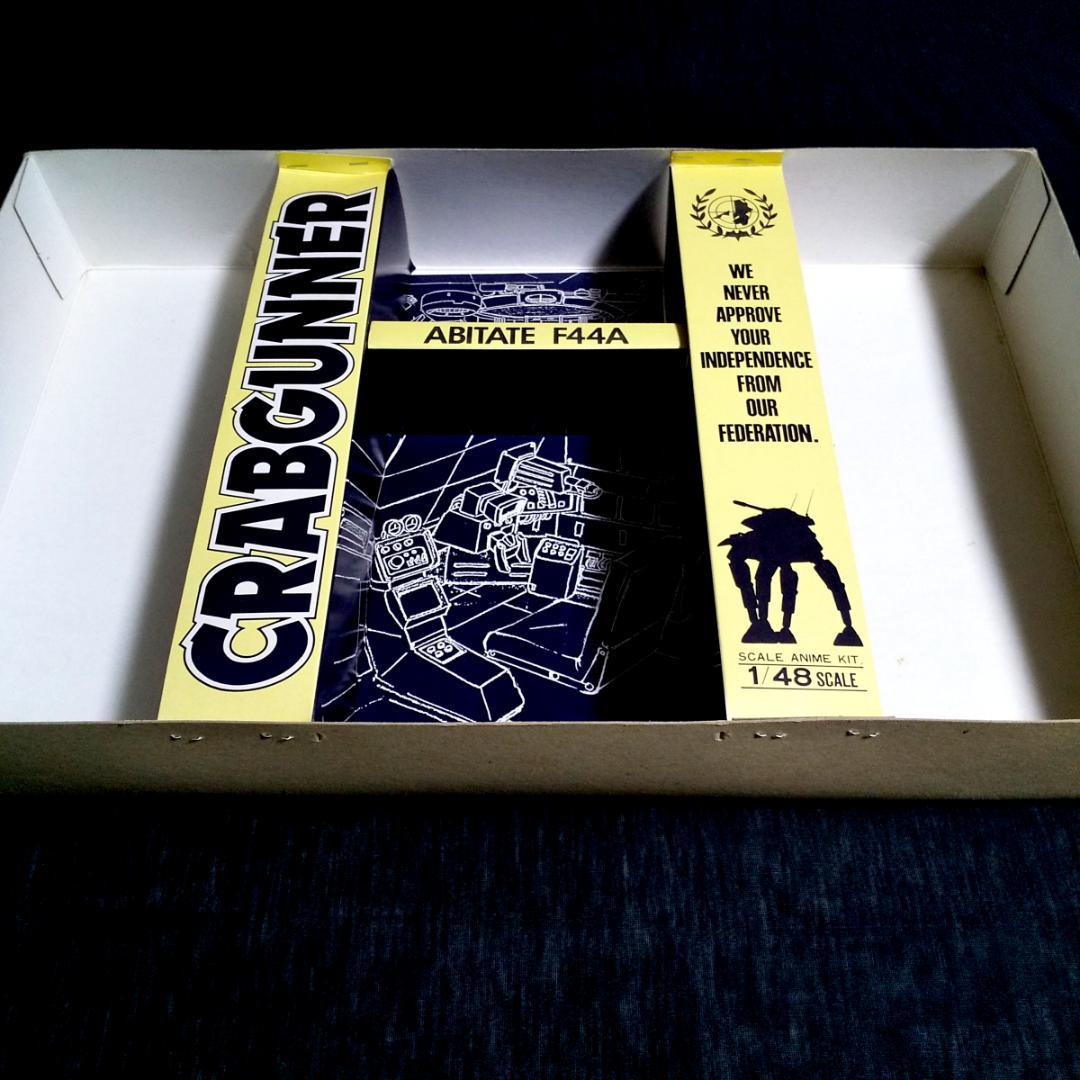 【当時物・未開封未組立・送料込】タカラ1/48 クラブガンナー 太陽の牙ダグラム