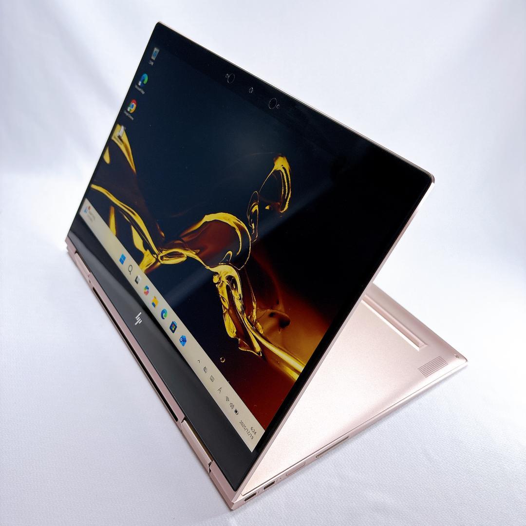 ★希少ローズゴールド★ HP Spectre x360 i7 16GB タッチ