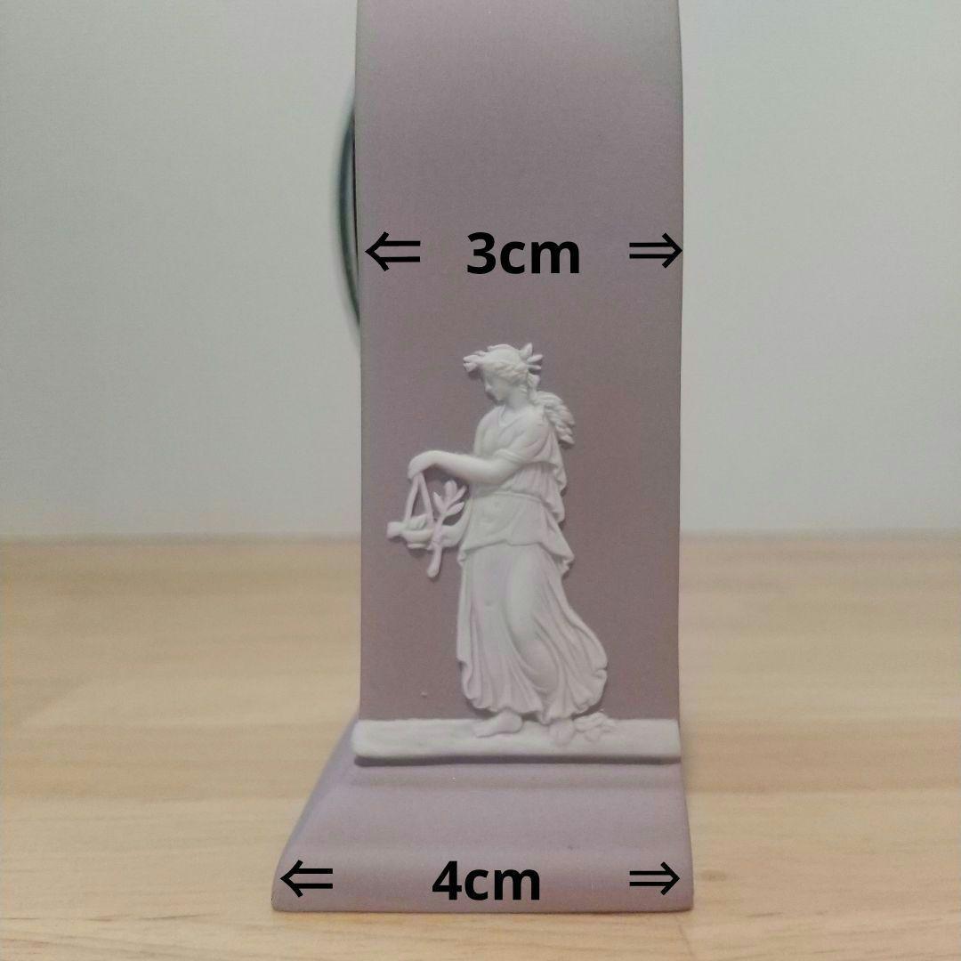 C*y様 ウェッジウッド ライラック 希少色 グリシャンクロック ジャスパー 置