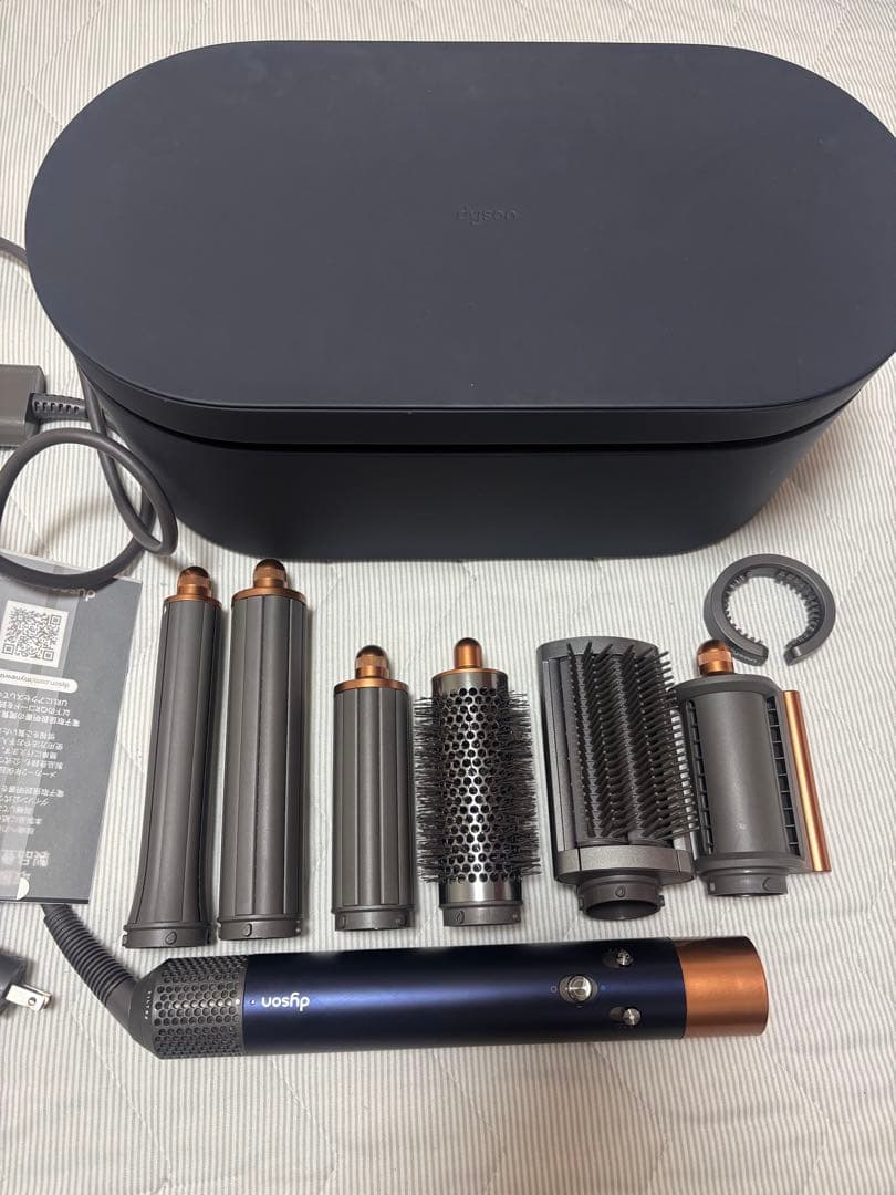 Dyson Airwrap ヘアスタイラー（限定色 ダークブルー/コッパー）