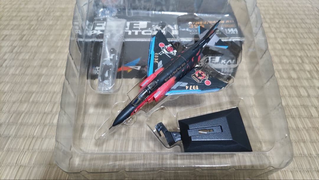 1/144 航空自衛隊 F-4EJ改 退役記念塗装 オジロワシ 白 黒 2機