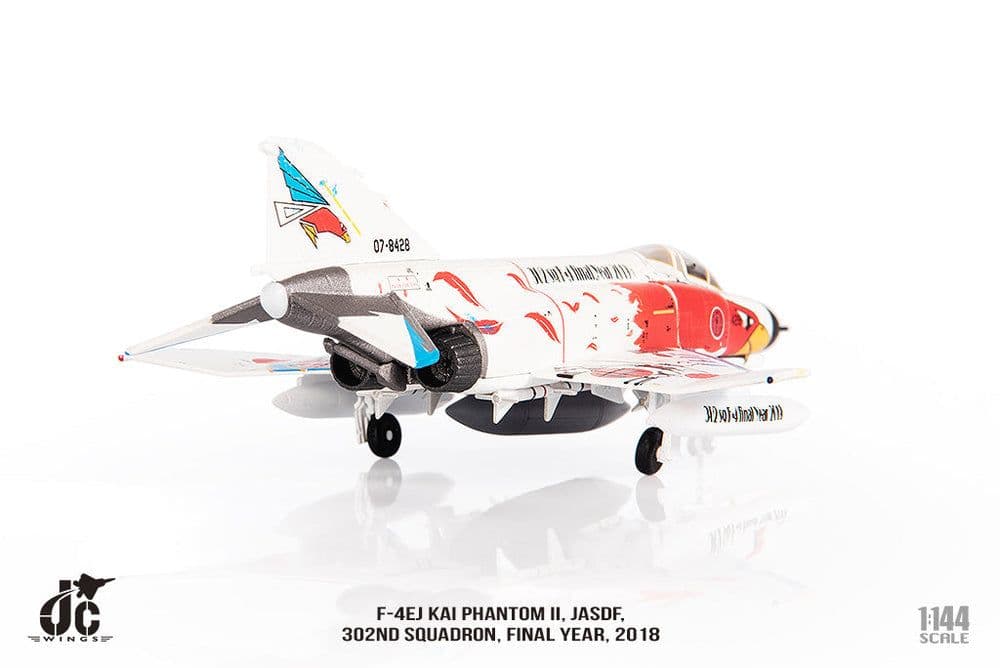 1/144 航空自衛隊 F-4EJ改 退役記念塗装 オジロワシ 白 黒 2機