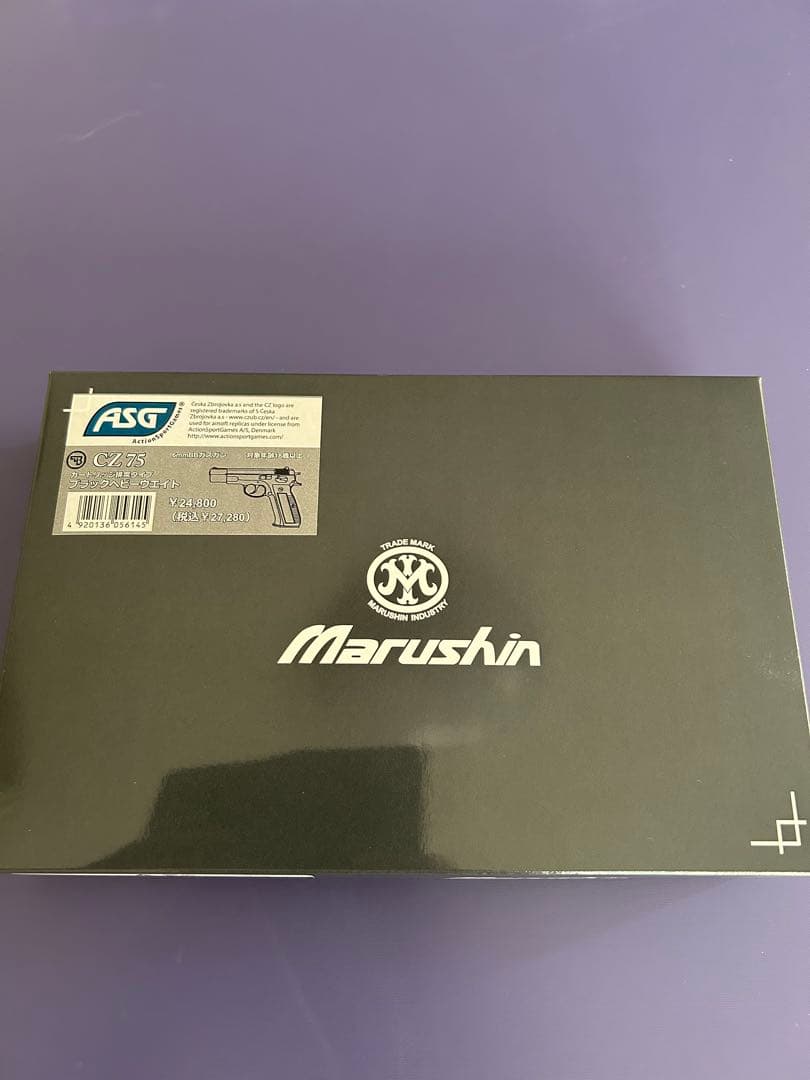 あ*お様 マルシン　CZ 75 ブラック ヘビーウエイトカートリッジ排莢式 未使