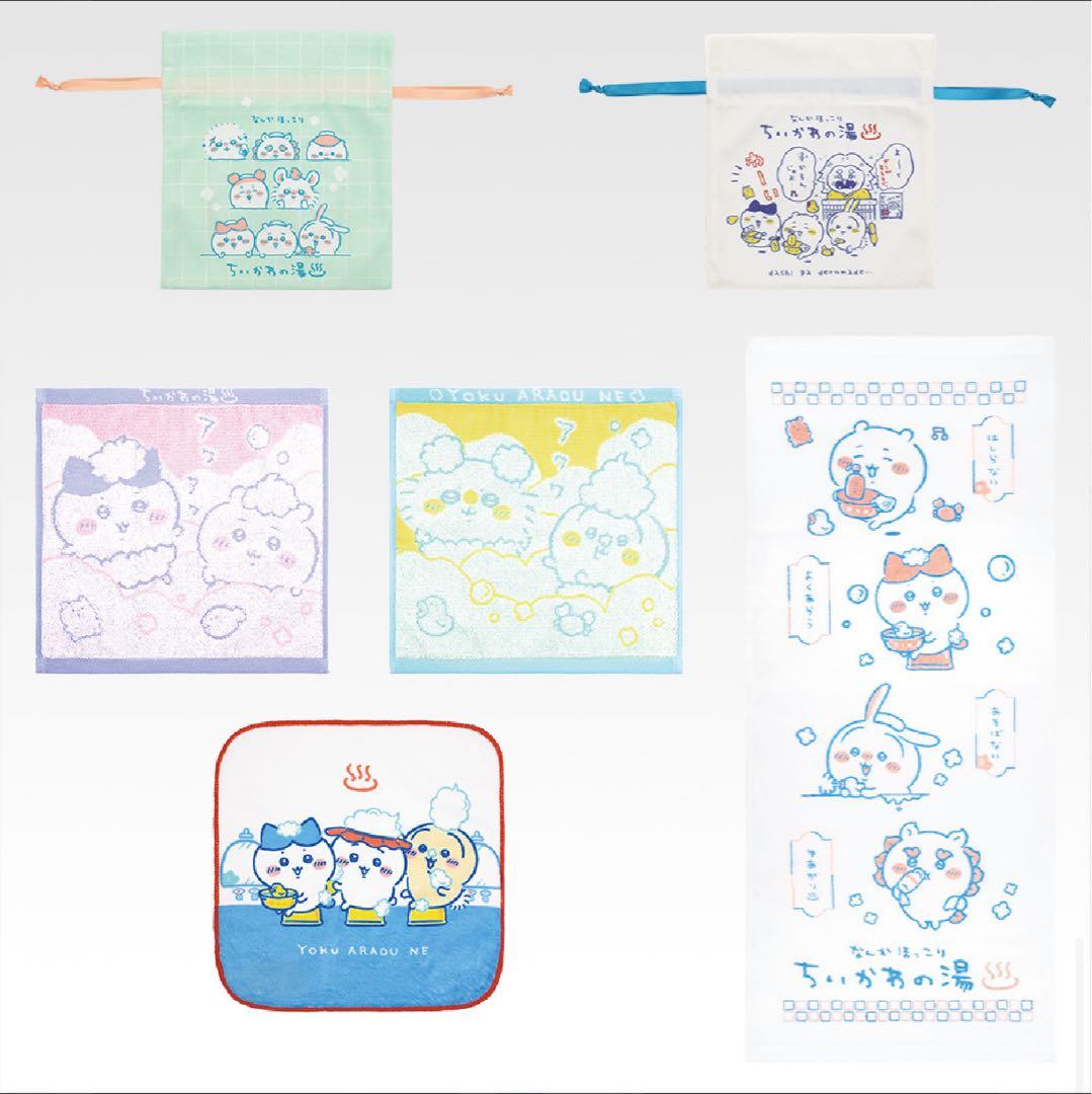 J&Y SYSTEM公式アカウント01 専用