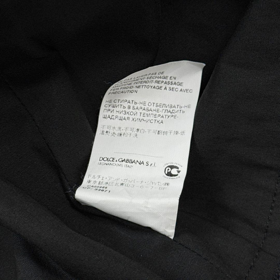 希少 ドルチェアンドガッバーナ フリンジ フレアスカート ブラック サイズ42