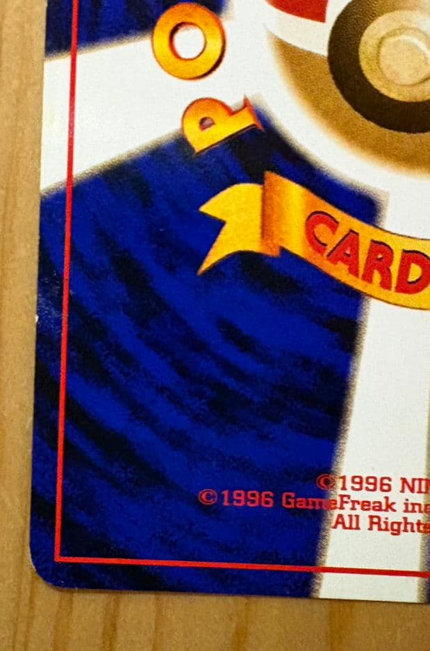 わるいエーフィ ★ 拡張パック第4弾 闇、そして光へ…