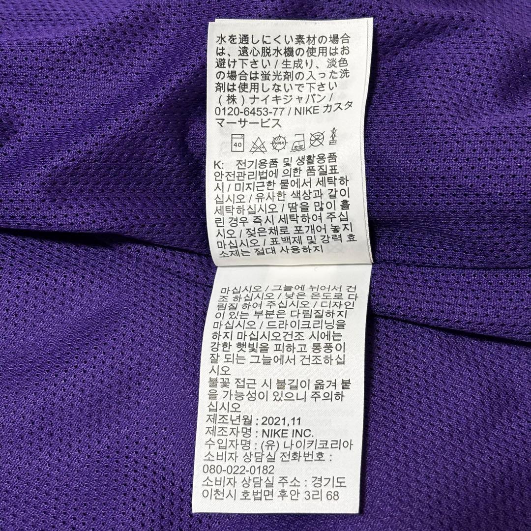 【レア】サンフレッチェ広島 AWAYFジャケット ヴァイオレット XL