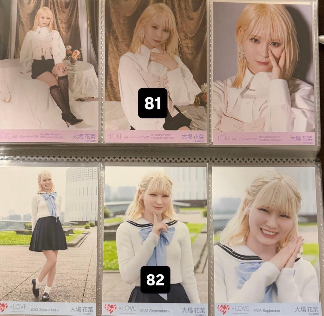 イコラブ ＝LOVE 生写真 ノーマル 大場花菜