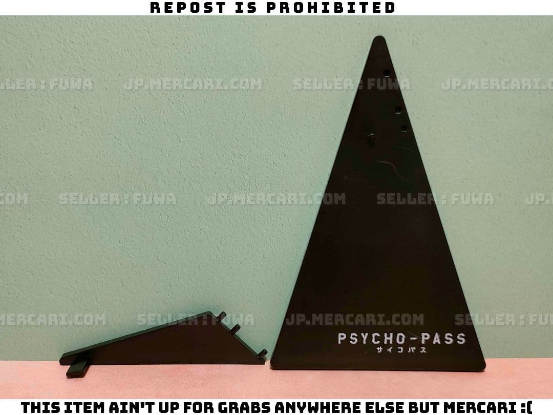 【開封済】Hdge PSYCHO‐PASS サイコパス 常守朱 フィギュア