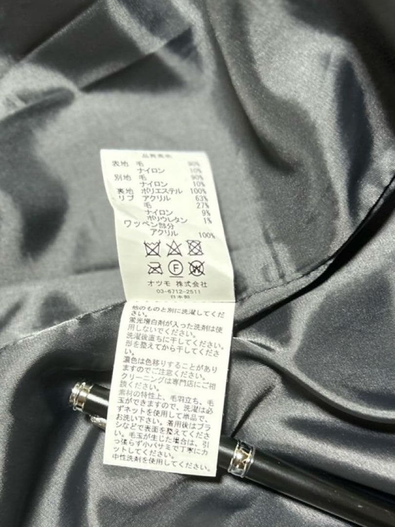 Human made ジップアップ　ランバージャケット