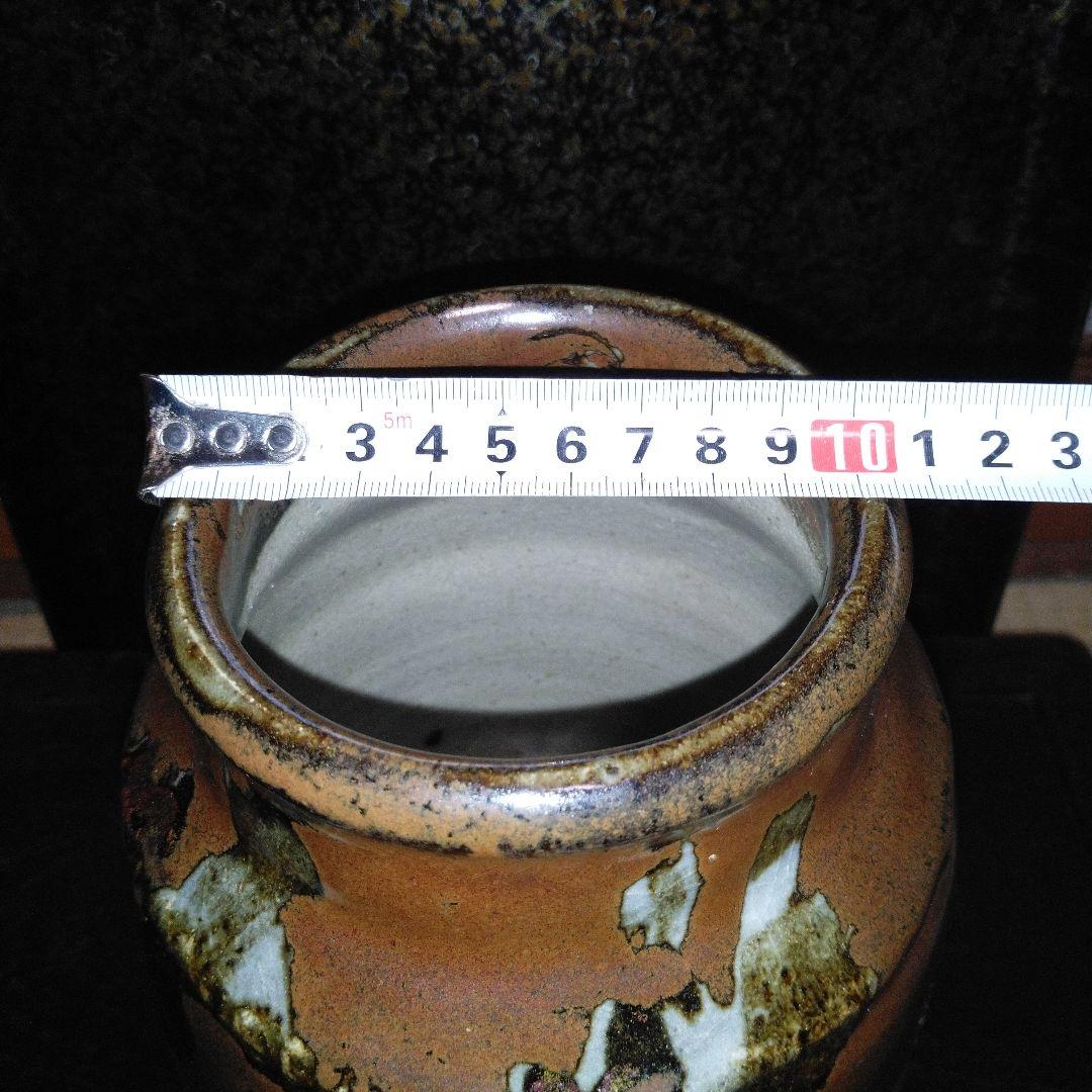 NO345 益子焼　木村一郎 柿釉花瓶　師　濱田庄司　河井寛次郎