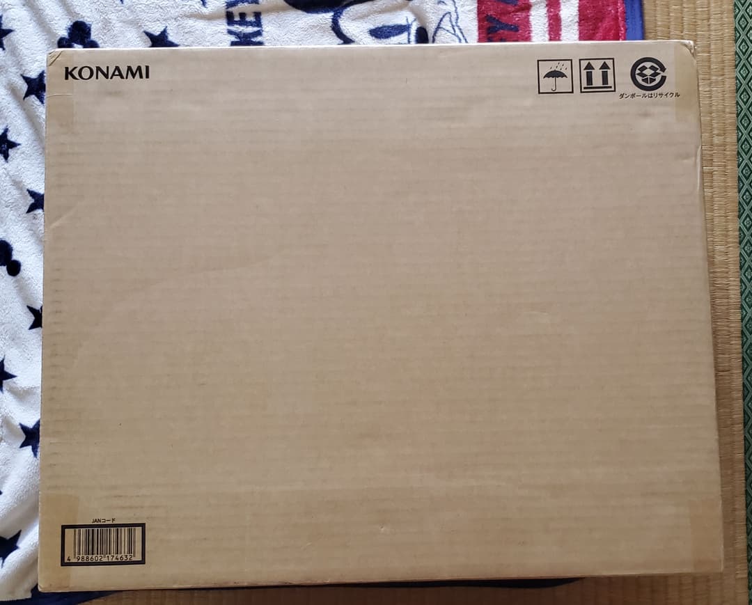 遊戯王25周年アニバーサリーアルティメット海馬セット　未開封一個