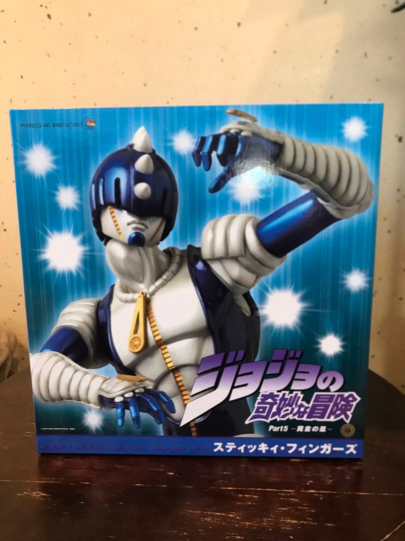 ジョジョの奇妙な冒険 スティッキー・フィンガーズ