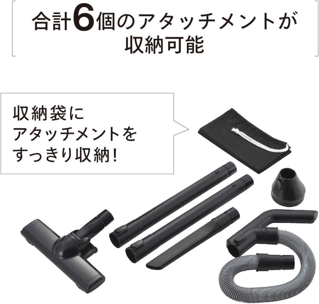 TWINBIRD 掃除機 コード式 ハンディクリーナー EHC-EB54B