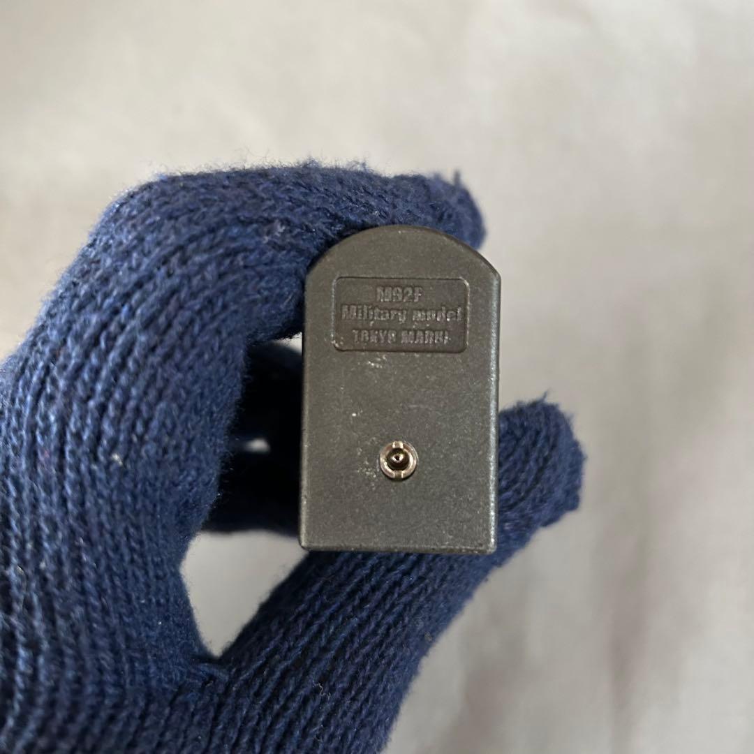 M9 ピストル　東京マルイ　ガスブローバック　おまけ付き