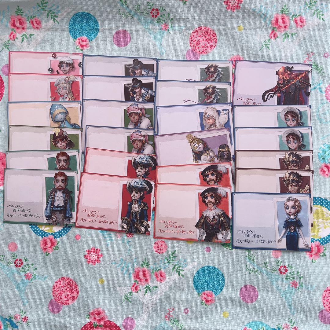 第五人格 メッセージカード スイパラ バレンタイン