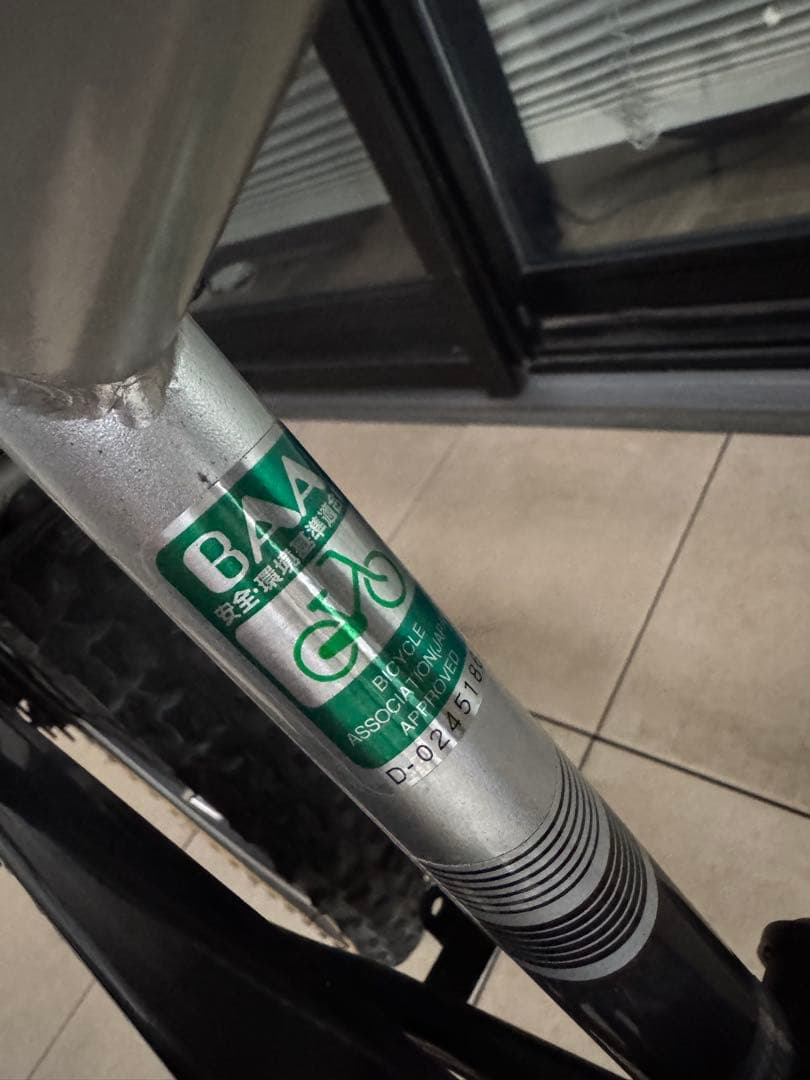 ブリヂストン クロスファイヤージュニア 22インチ (引取り限定)