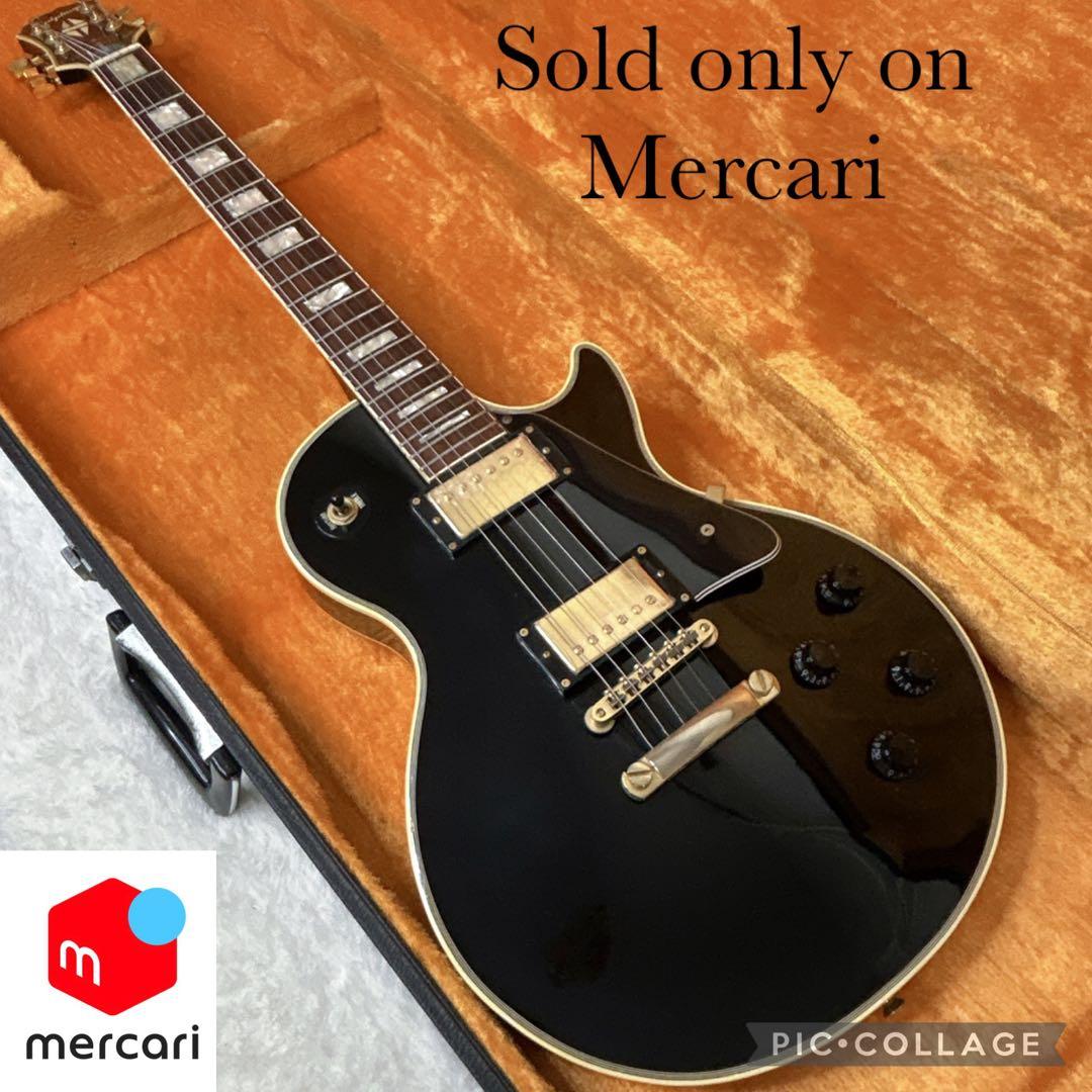 梅*里様 日本製　レスポールカスタム