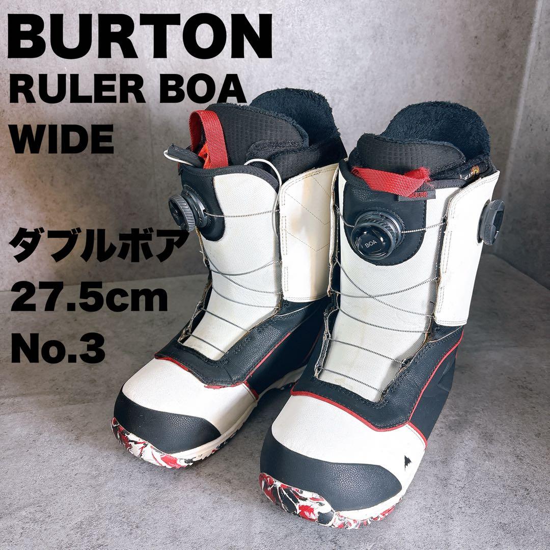 メンズスノーボードブーツ　BURTONバートン　ルーラー　ダブルボア27.5cm