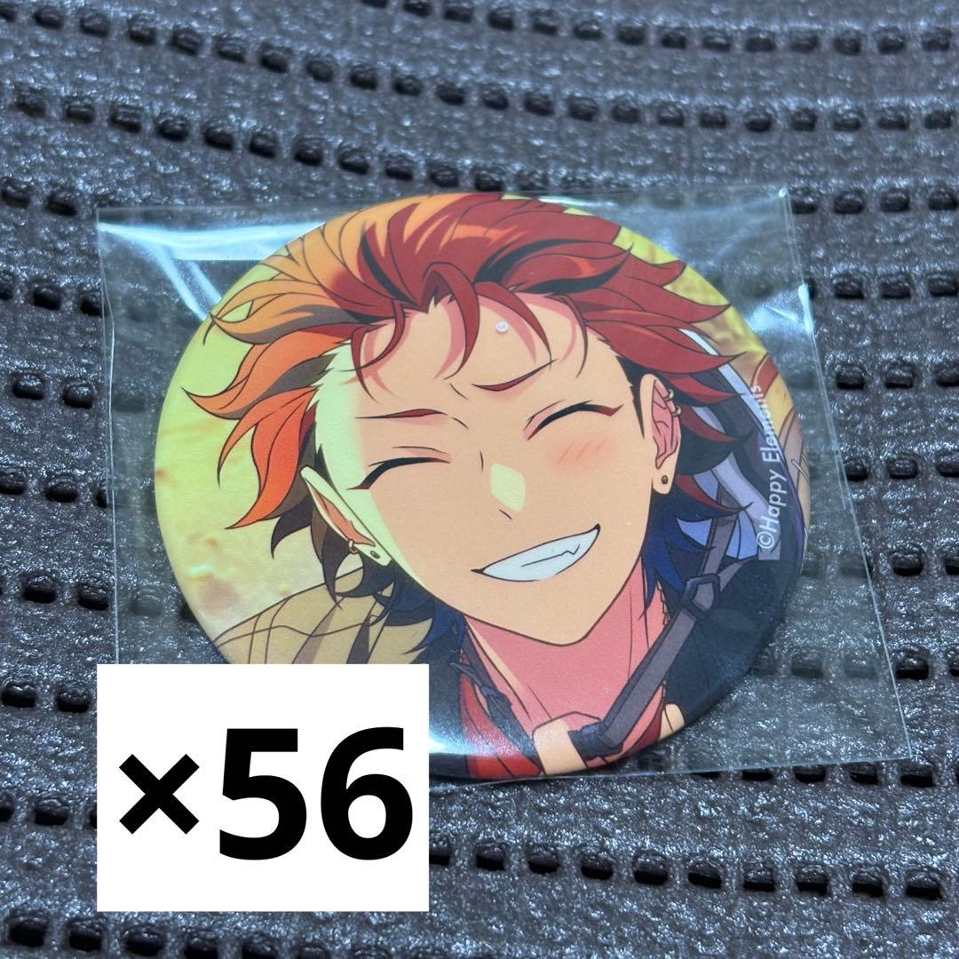 あんスタ　鬼龍紅郎