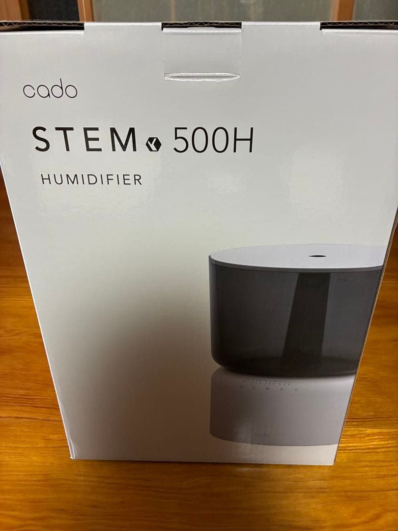 新品未使用　限定色ブラック cado オートクリーン加湿器 STEM 500H