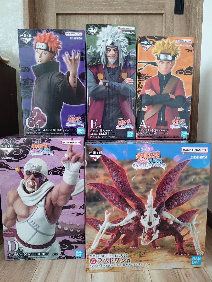 一番くじ NARUTO 疾風伝 輪廻と嘆きと平和の懸け橋 フィギュア セット