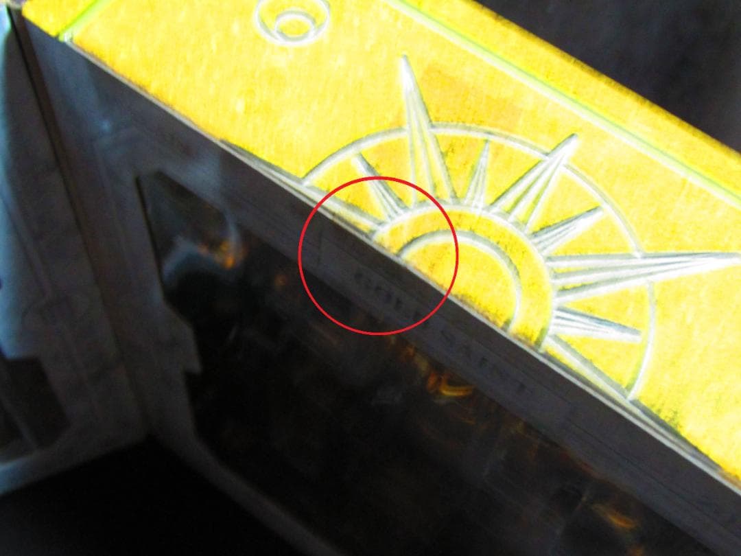 【聖闘士星矢】聖闘士聖衣神話 バルゴ シャカ【魂ウェブ】