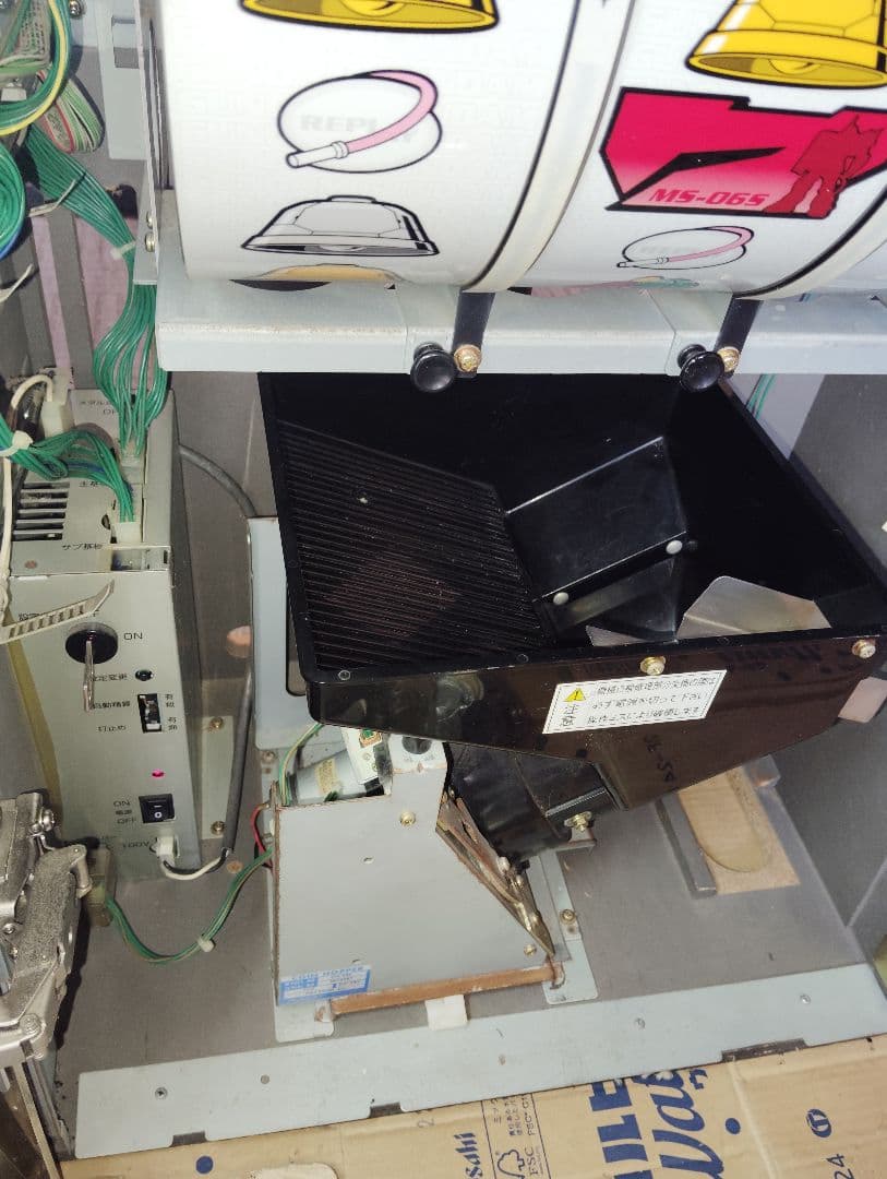 ※払い出しエラージャンク品/４号機/MSガンダム/エムエスガンダム/メダル機