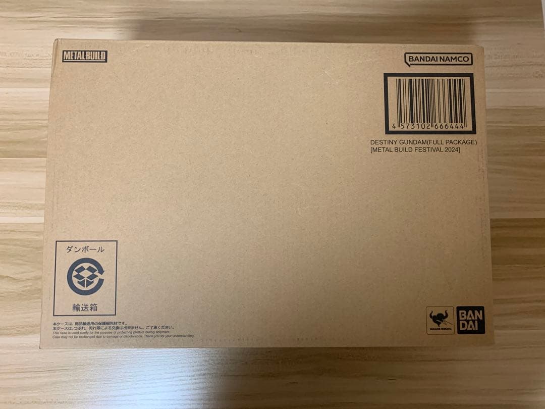 L BUILD デスティニーガンダム FESTIVAL 2024