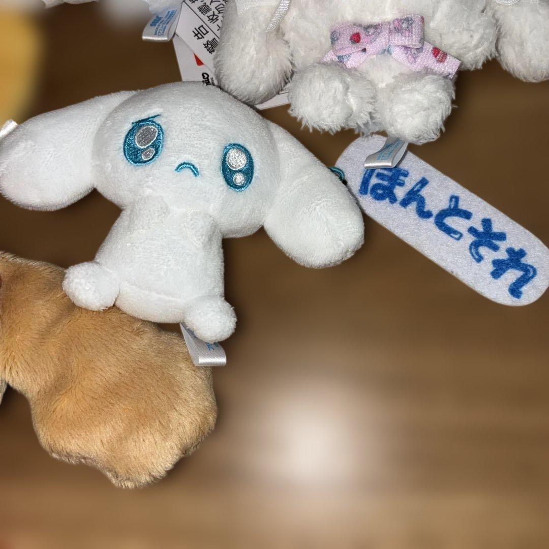 シナモロール不思議の国のぬいぐるみ、お世話セット、グッズ20点セット