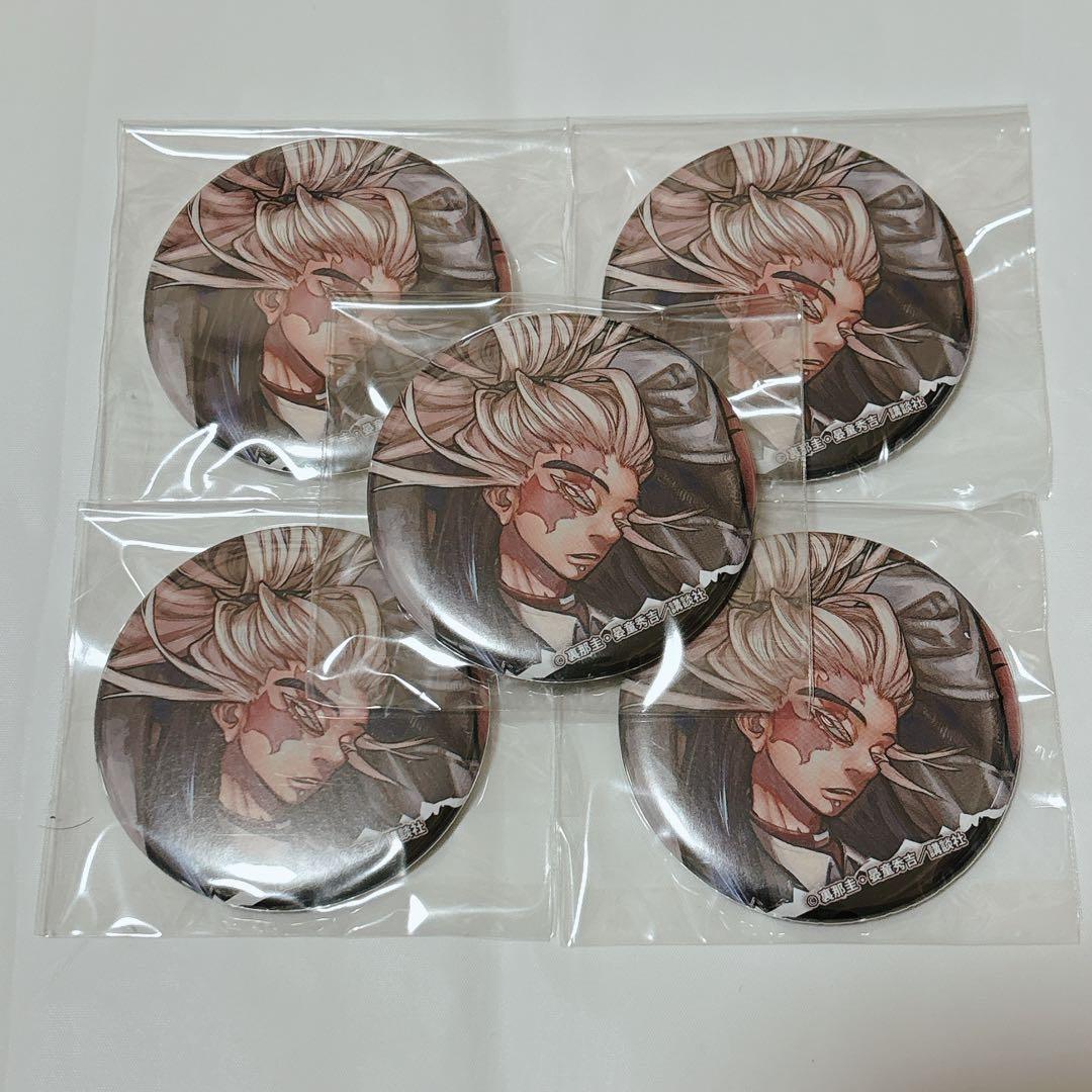 ガチアクタ くじメイト D賞 缶バッジ タムジー