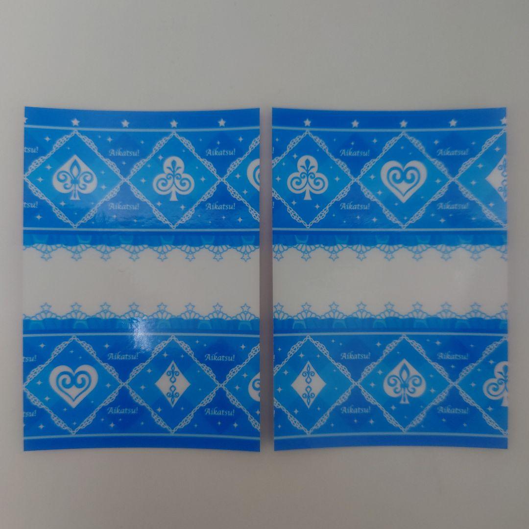 合*3様 ＊美品＊ アイカツスターズ シークレットダイアリー シークレットダイア