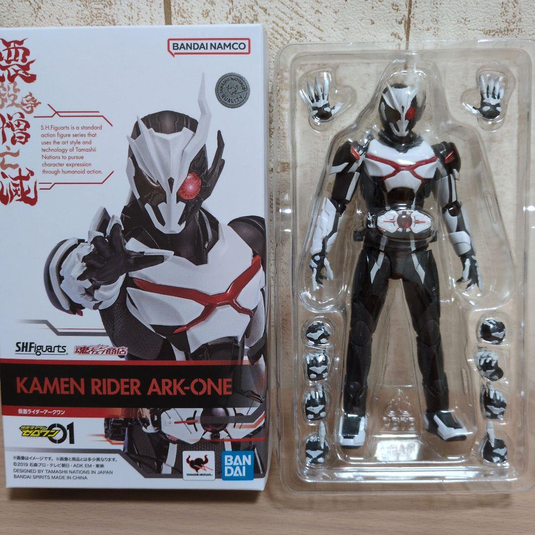 仮面ライダーゼロワン　S.H.Figuarts　11体セット　おまけ付き