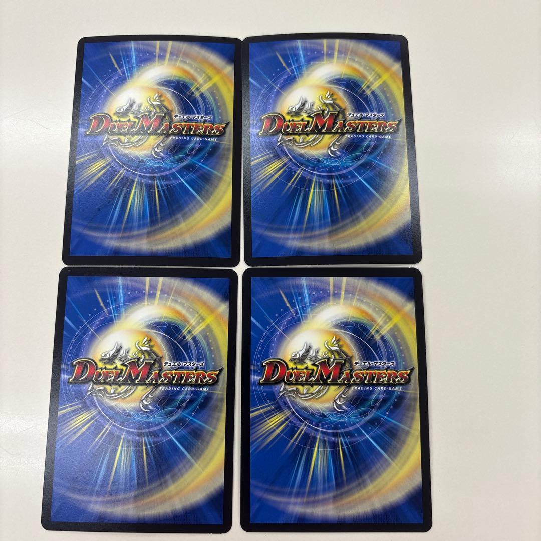 【出品時最安】ヨビニオンマルル　秘　シク　シークレット　メルカリ便　即日発送