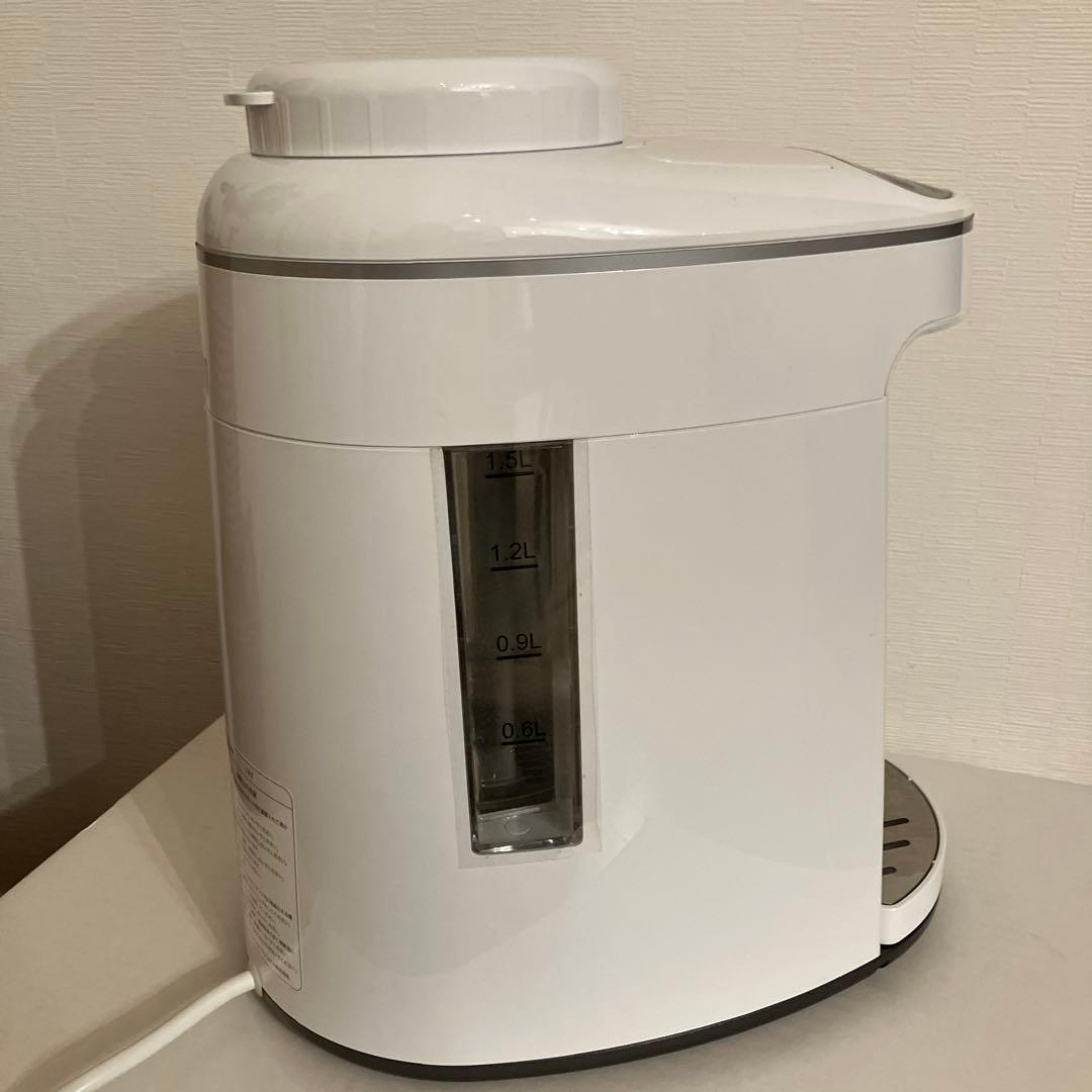 アイテックインターナショナル H2マルチポッド 水素吸入器・生成器