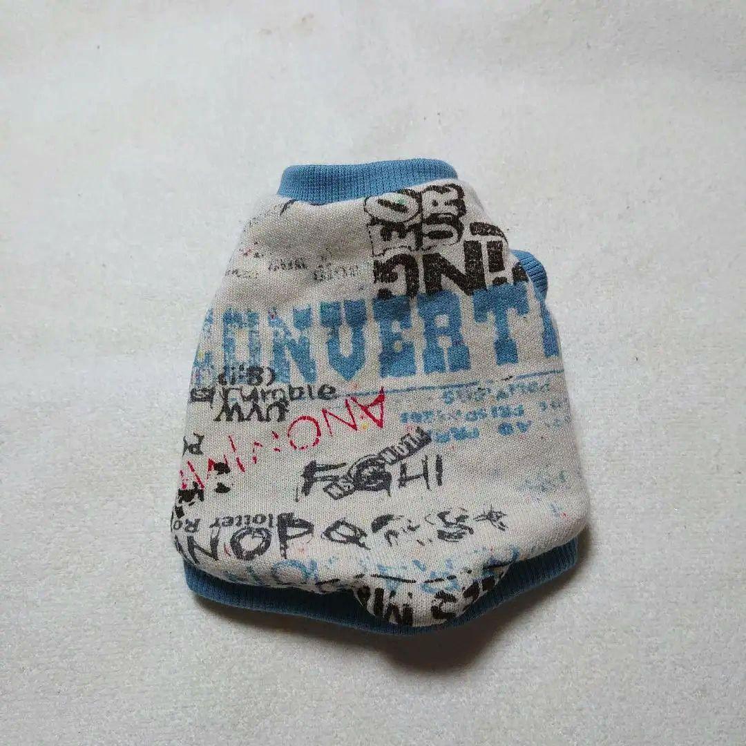 犬服 3S わんこの普段着　グラフィック