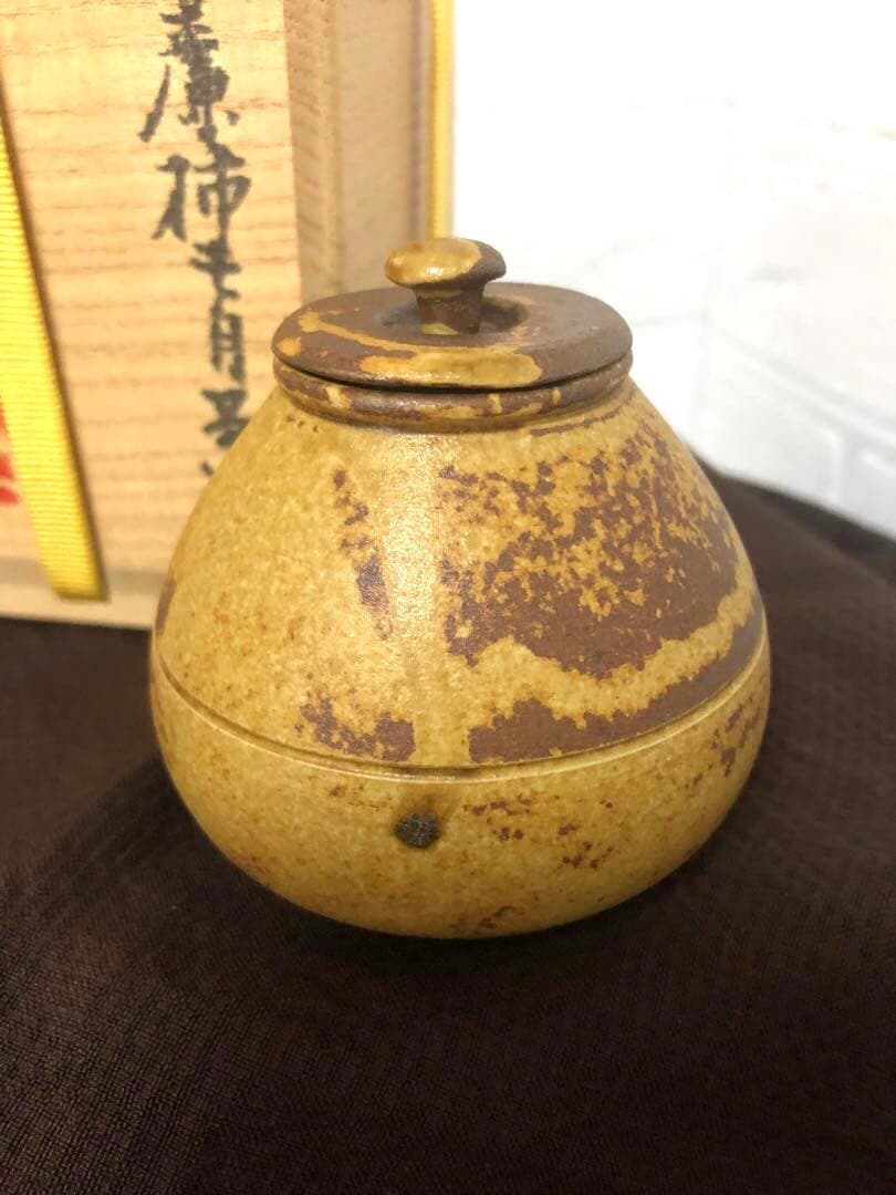 【美品】高麗天目　共箱　栞付　茶入　李殷九作