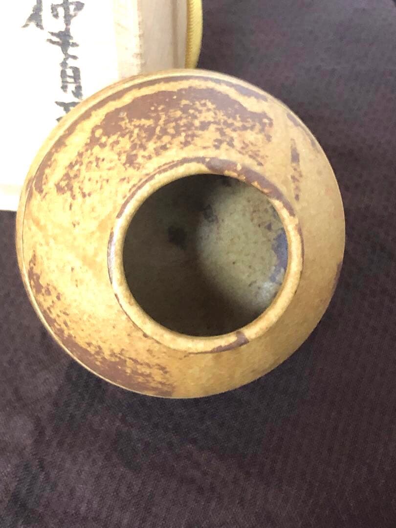 【美品】高麗天目　共箱　栞付　茶入　李殷九作