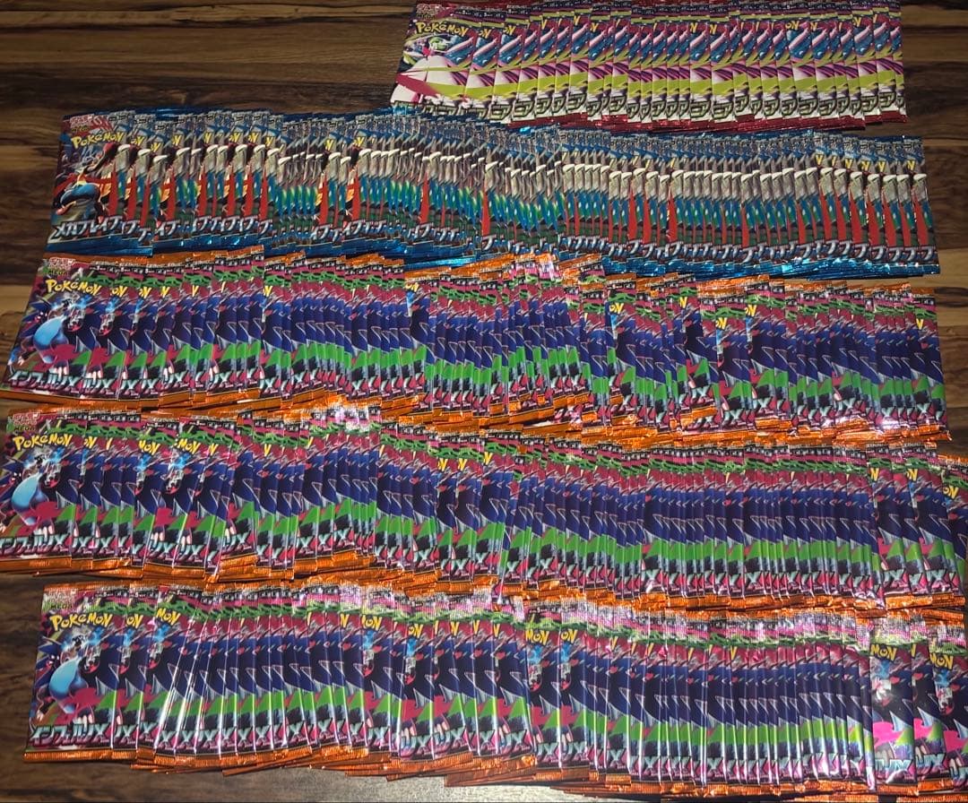 ポケモンカード サーチ済みバラパック 大量まとめ売り 計331パック