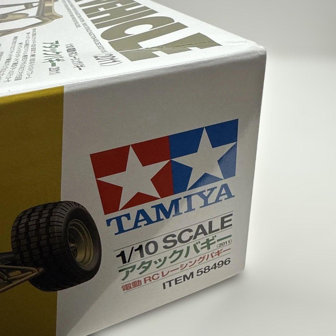 TAMIYA FAST ATTACK VEHICLE 1/10 アタックバギー