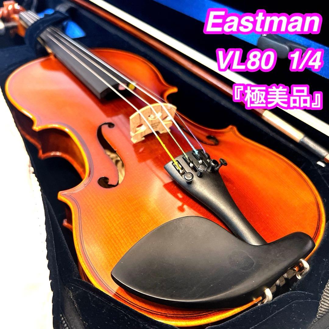 【極美品】Andreas Eastman VL80 1/4 2018年