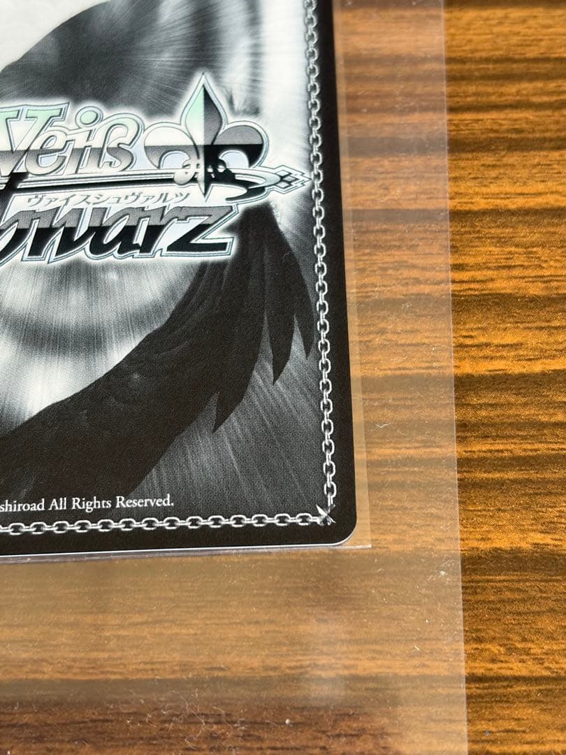 兎田ぺこら　サイン入り トレーディングカード